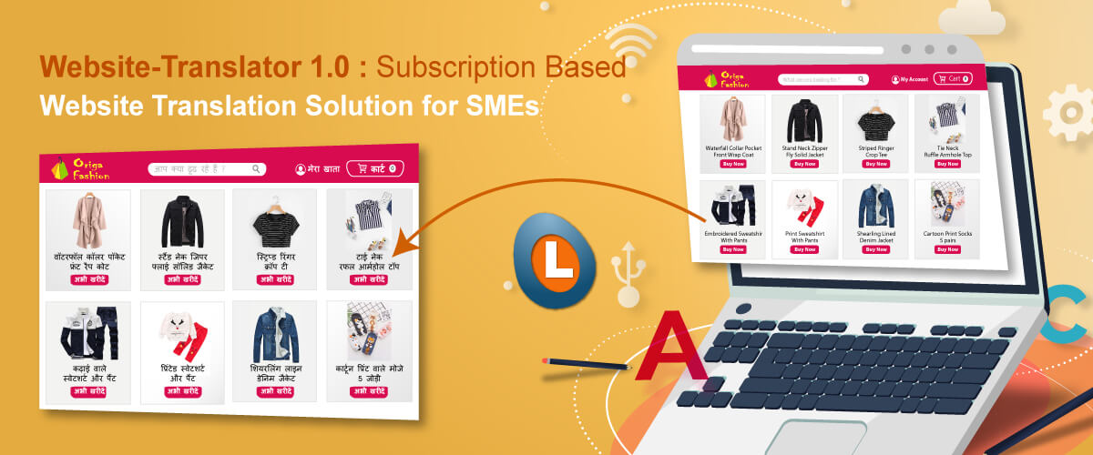 Website Translator 1.0 Subscription Based Website Translation Solution for SMEs