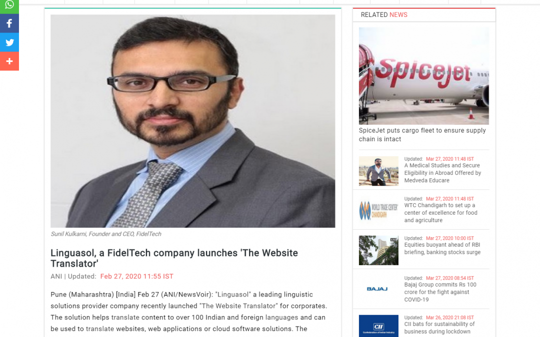 “The Website Translator” Launch, News Coverage