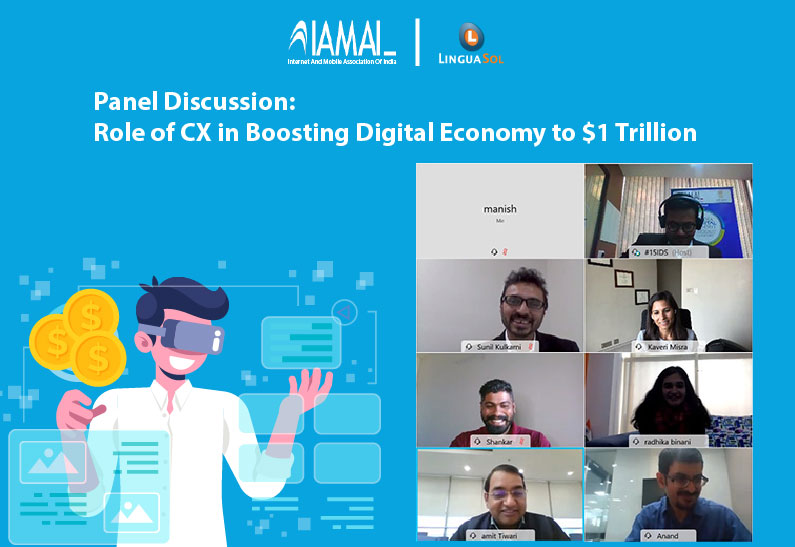 IDS 2021 – Role of CX in Boosting Digital Economy to $1 Trillion