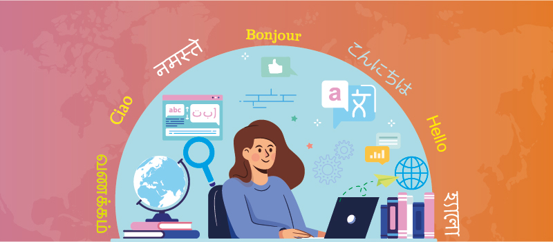 What to look for in a Multilingual Solution?