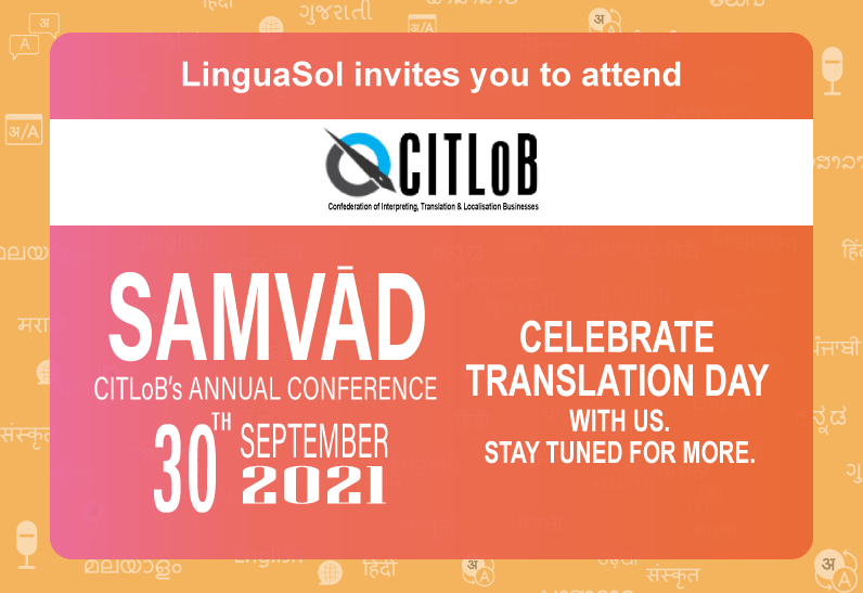 SAMVĀD: CITLoB’s First Annual Conference – LinguaSol invites you to attend
