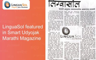 LinguaSol featured in Smart Udyojak Marathi Magazine