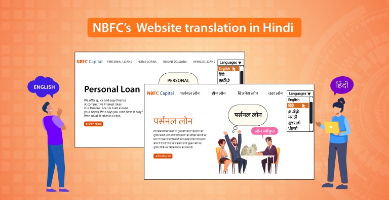 NBFC's Website translation in Hindi