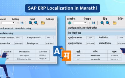 SAP ERP Localization in Marathi – Linguify Case Study