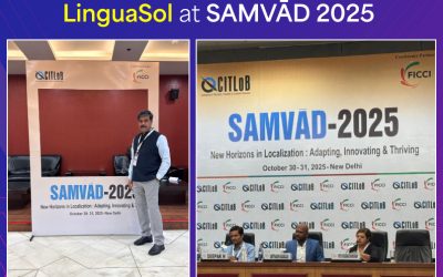 SAMVĀD 2025 CITLoB’s Annual Conference Insights